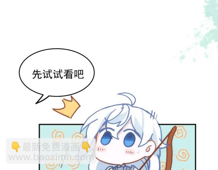 第8话 累赘(1/3)-第9话