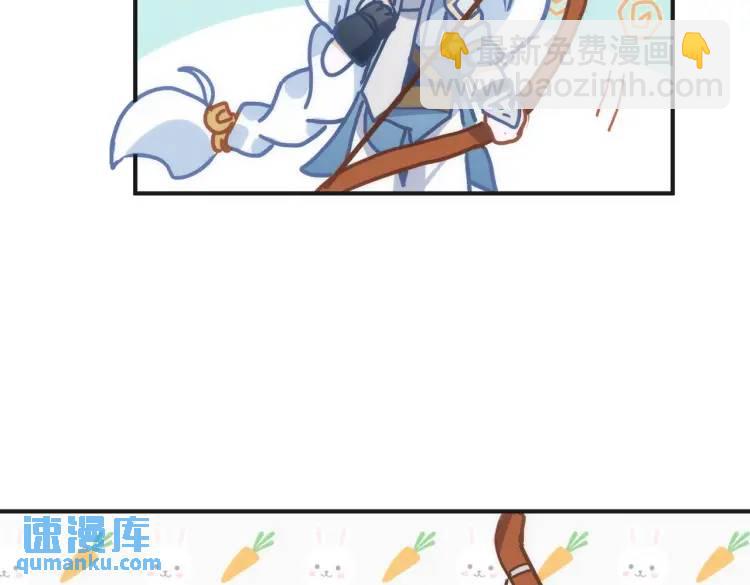 第8话 累赘(1/3)-第9话