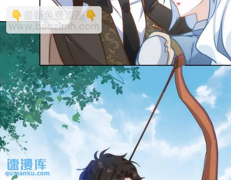 第8话 累赘(1/3)-第9话