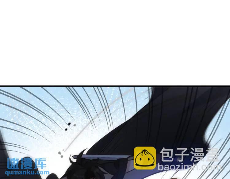 第8话 累赘(1/3)-第9话