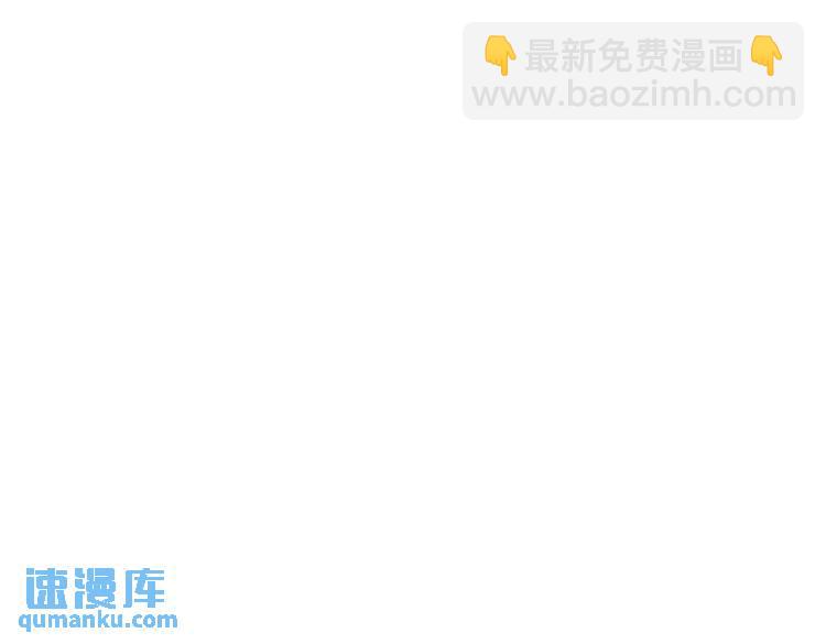 第8话 累赘(1/3)-第9话