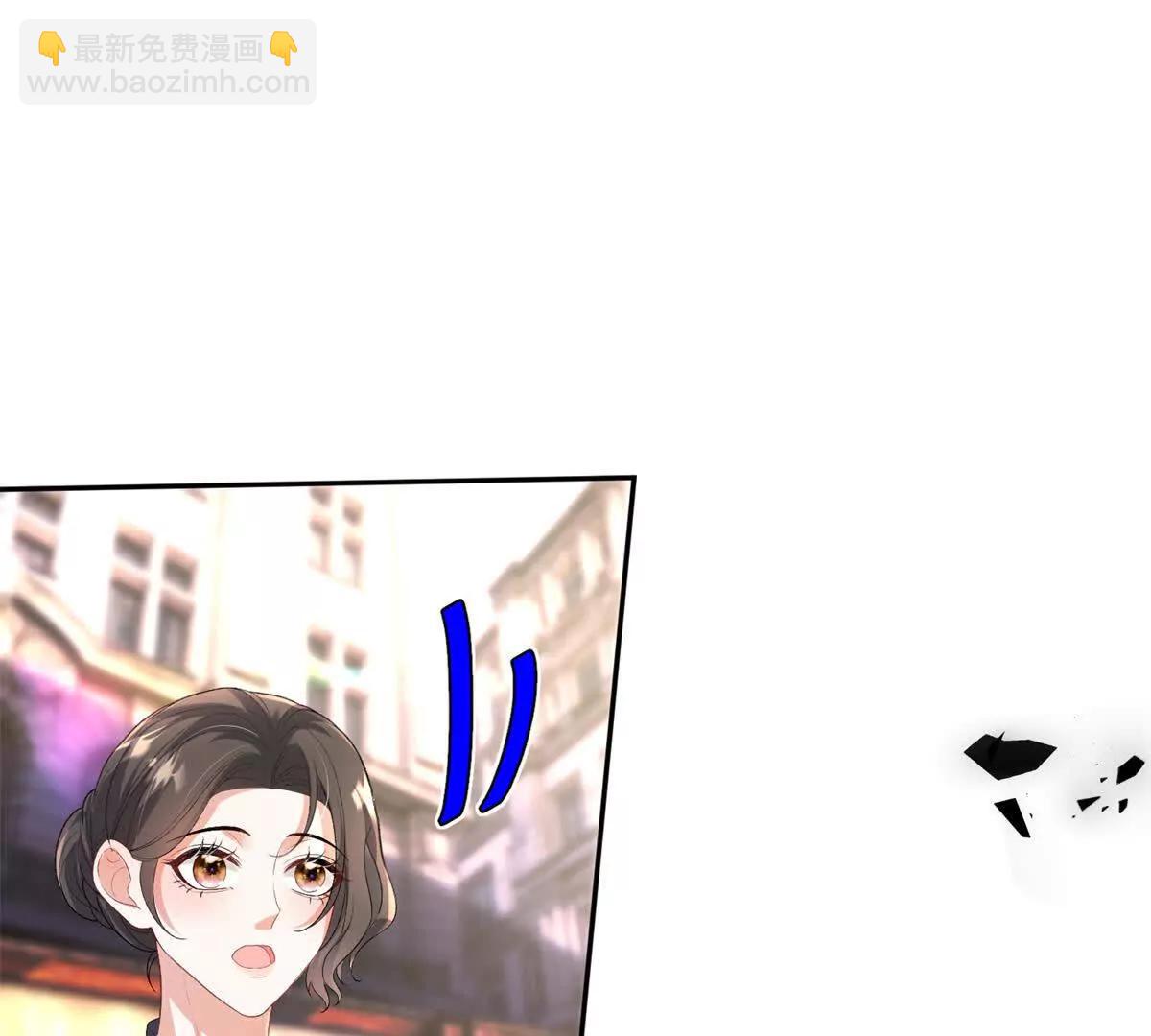 公爵小姐每天瘋一次 - 第34話 教訓(1/2) - 4