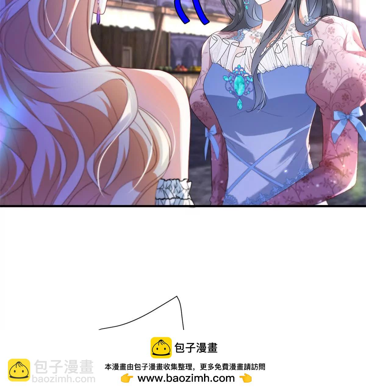 公爵小姐每天瘋一次 - 第34話 教訓(1/2) - 2