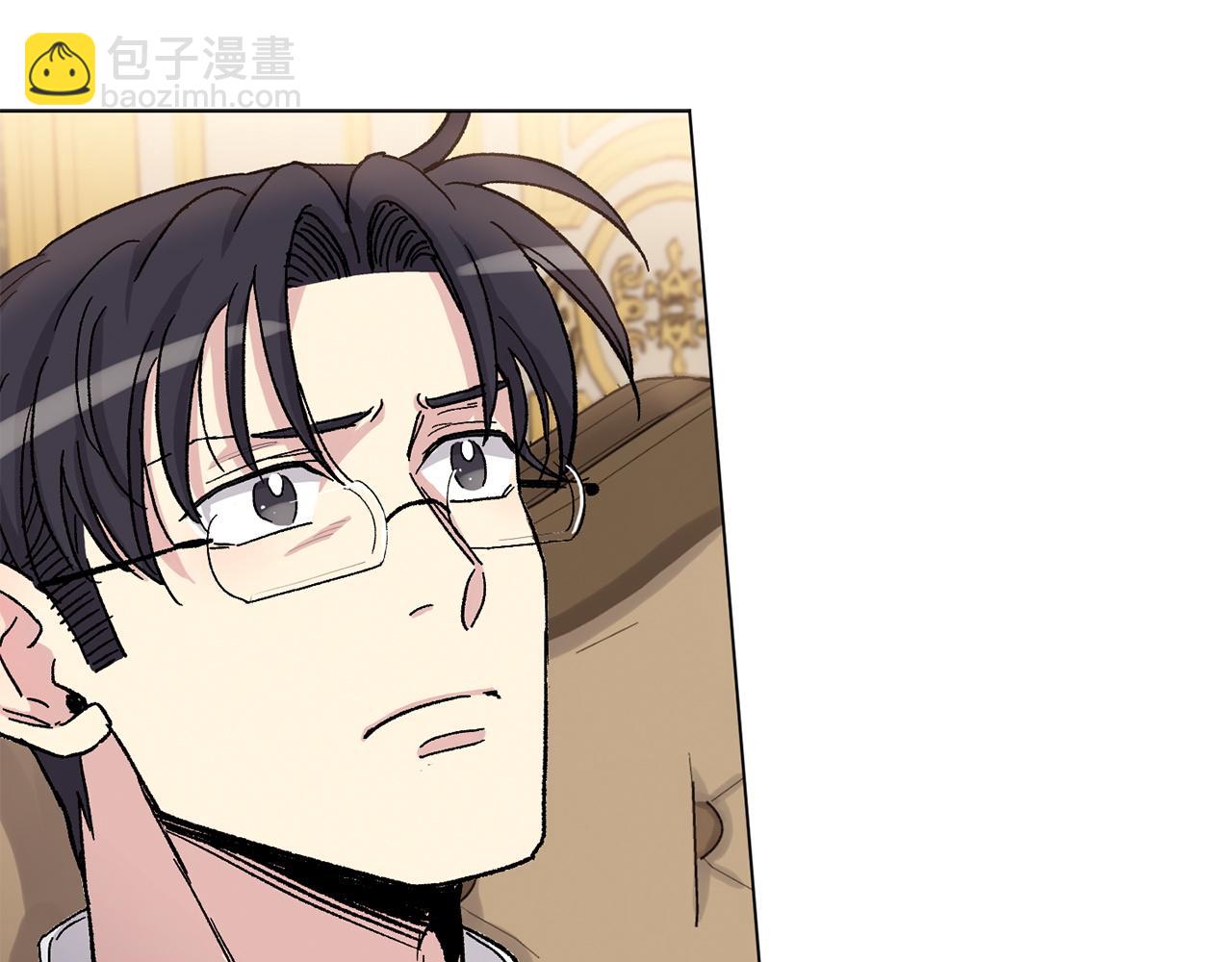 公爵與家庭教師 - 第73話 放我走吧(2/2) - 4