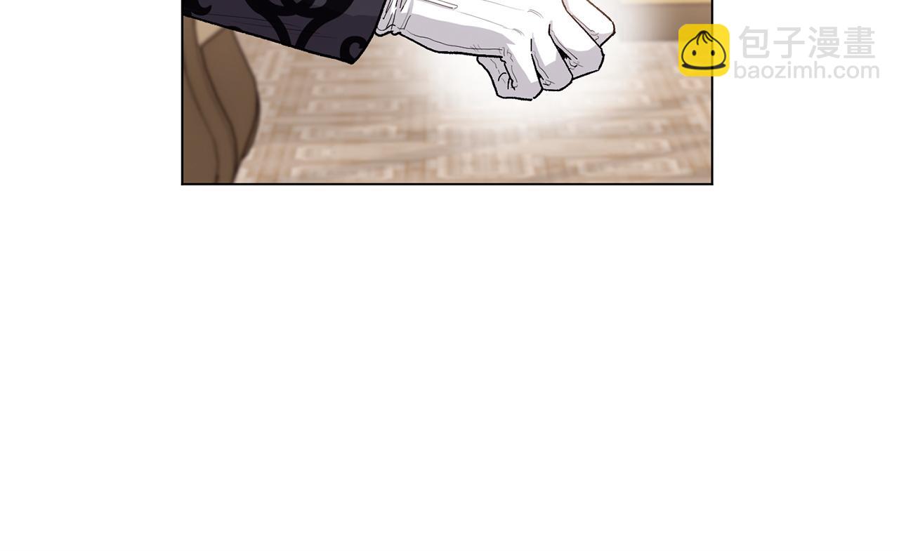 公爵與家庭教師 - 第73話 放我走吧(2/2) - 3