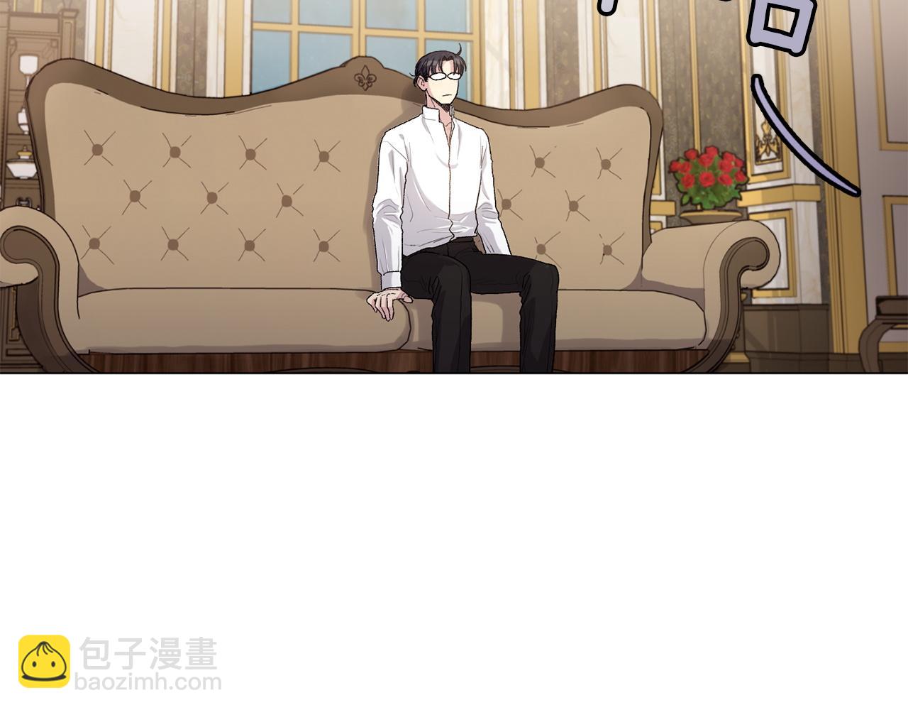 公爵與家庭教師 - 第73話 放我走吧(2/2) - 5