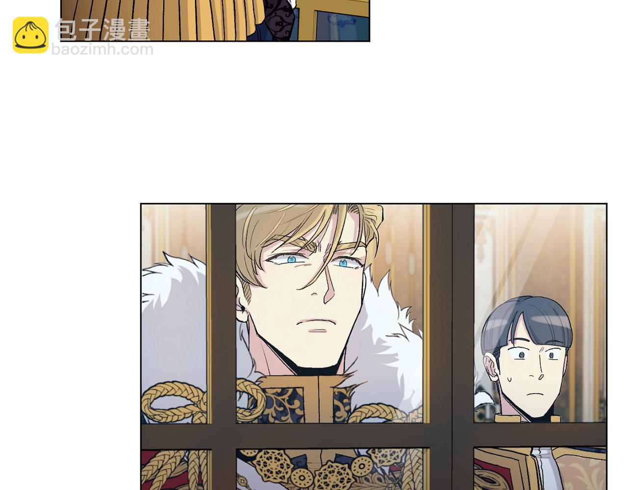 公爵與家庭教師 - 第73話 放我走吧(2/2) - 3