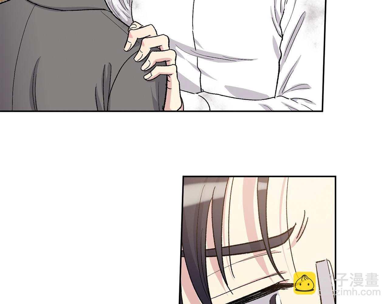 公爵与家庭教师 - 完结篇 最幸运的事(2/2) - 5