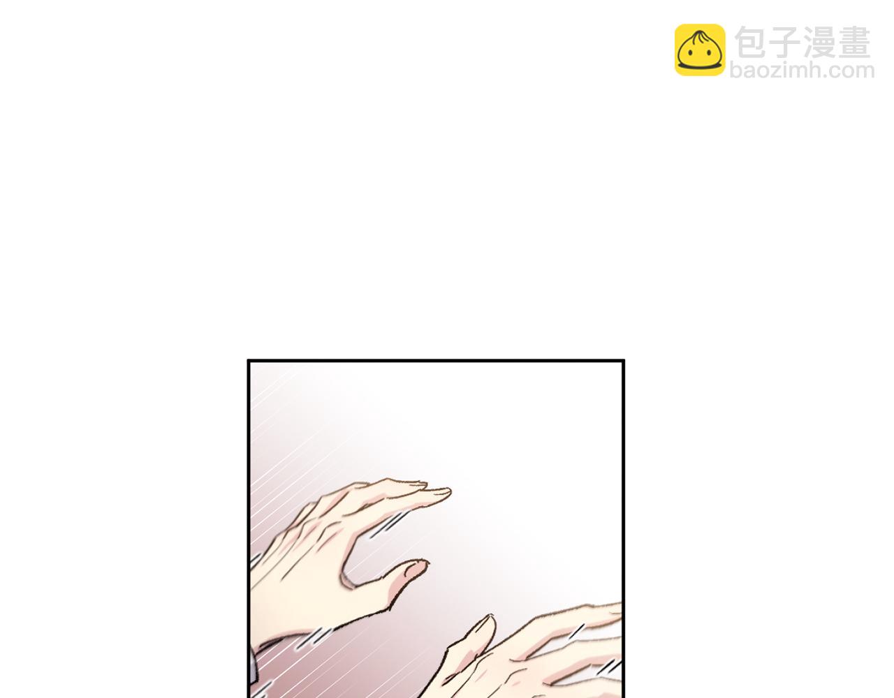 公爵与家庭教师 - 完结篇 最幸运的事(2/2) - 1