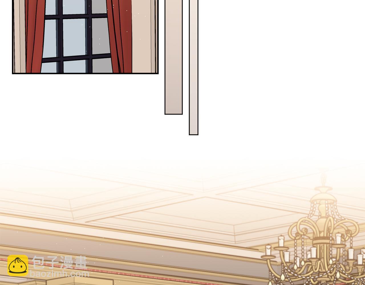 公爵与家庭教师 - 完结篇 最幸运的事(2/2) - 3