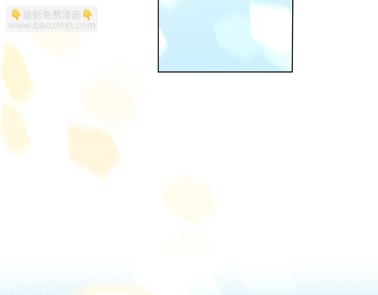 公爵与家庭教师 - 完结篇 最幸运的事(2/2) - 6