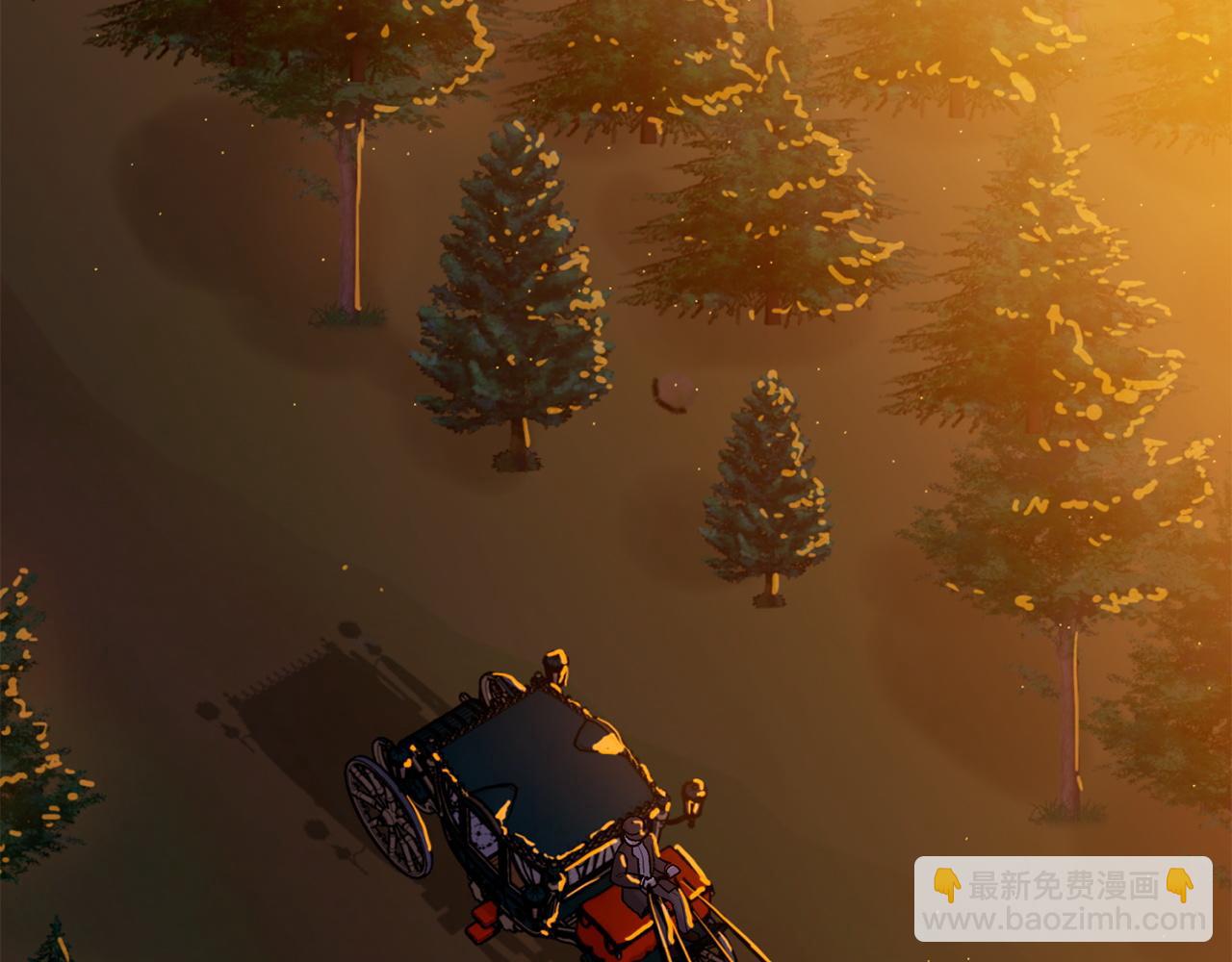 公爵与家庭教师 - 番外2 成双成对(3/3) - 4