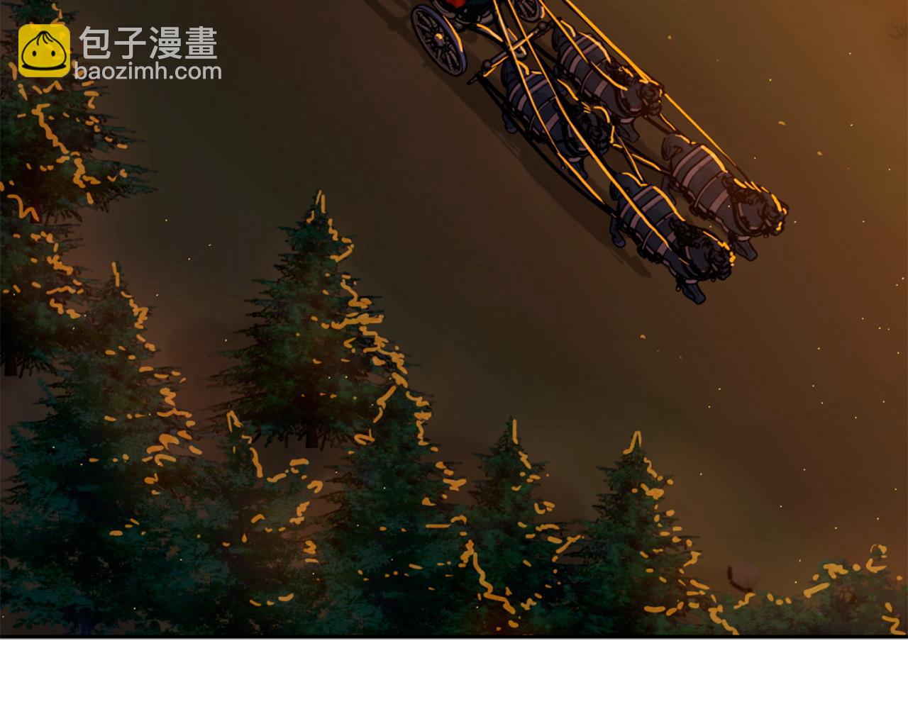 公爵与家庭教师 - 番外2 成双成对(3/3) - 1