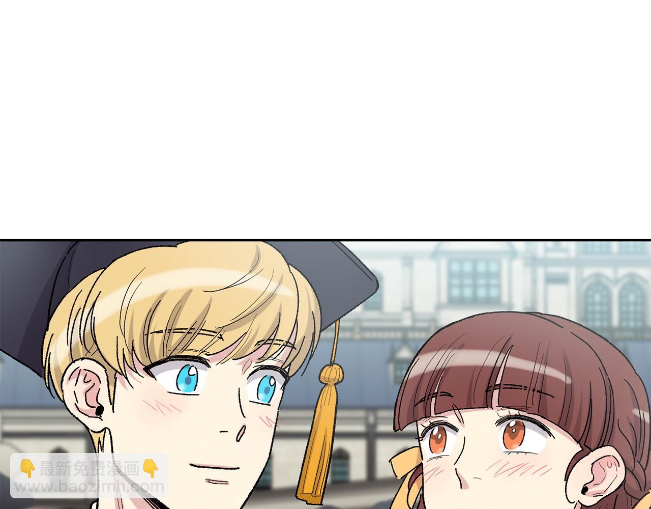 公爵与家庭教师 - 番外2 成双成对(2/3) - 2