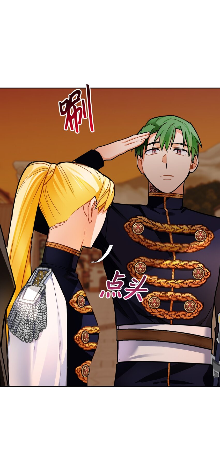 10 第一次正式约会(1/2)-第11话