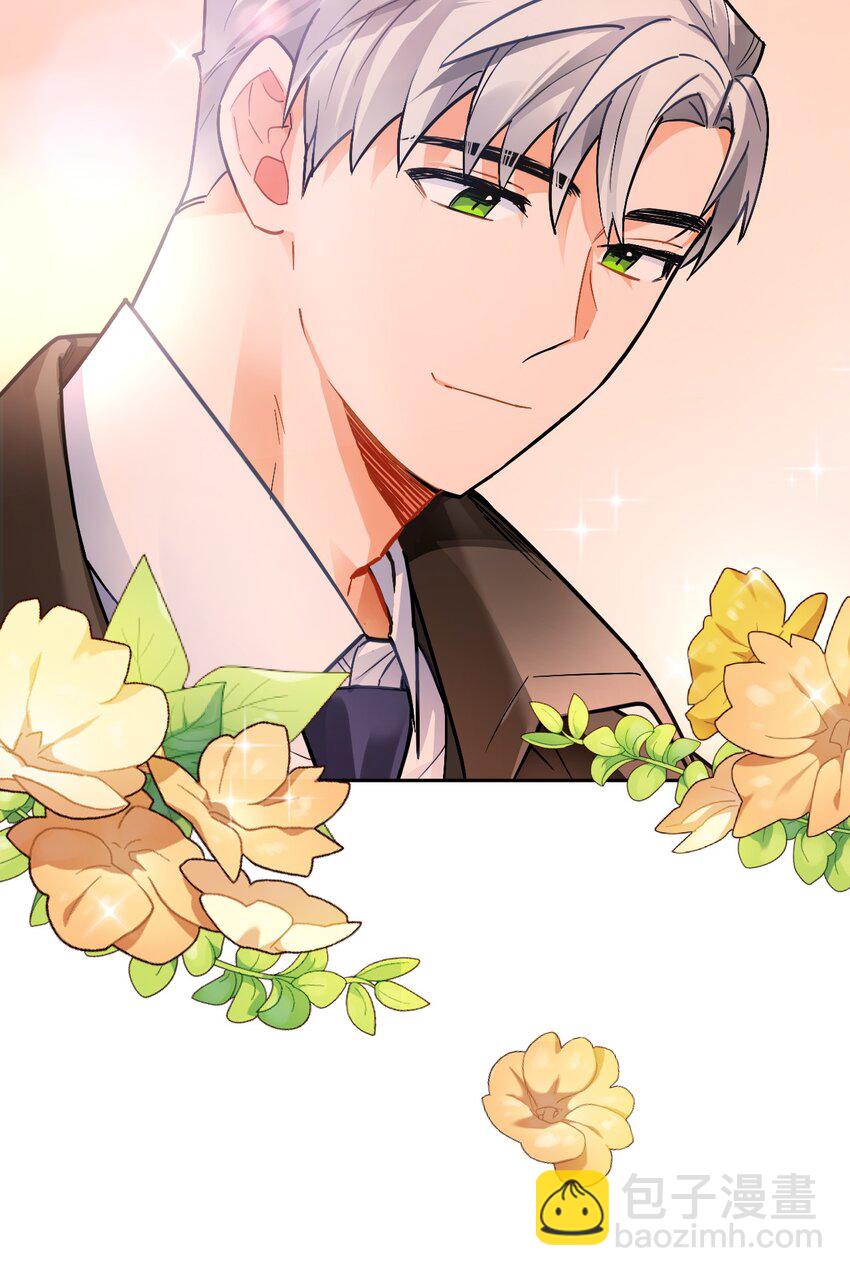 10 第一次正式约会(1/2)-第11话