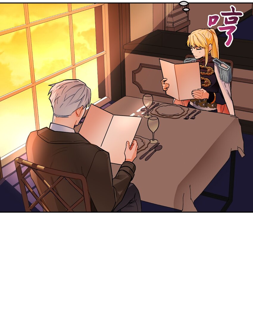 10 第一次正式约会(1/2)-第11话