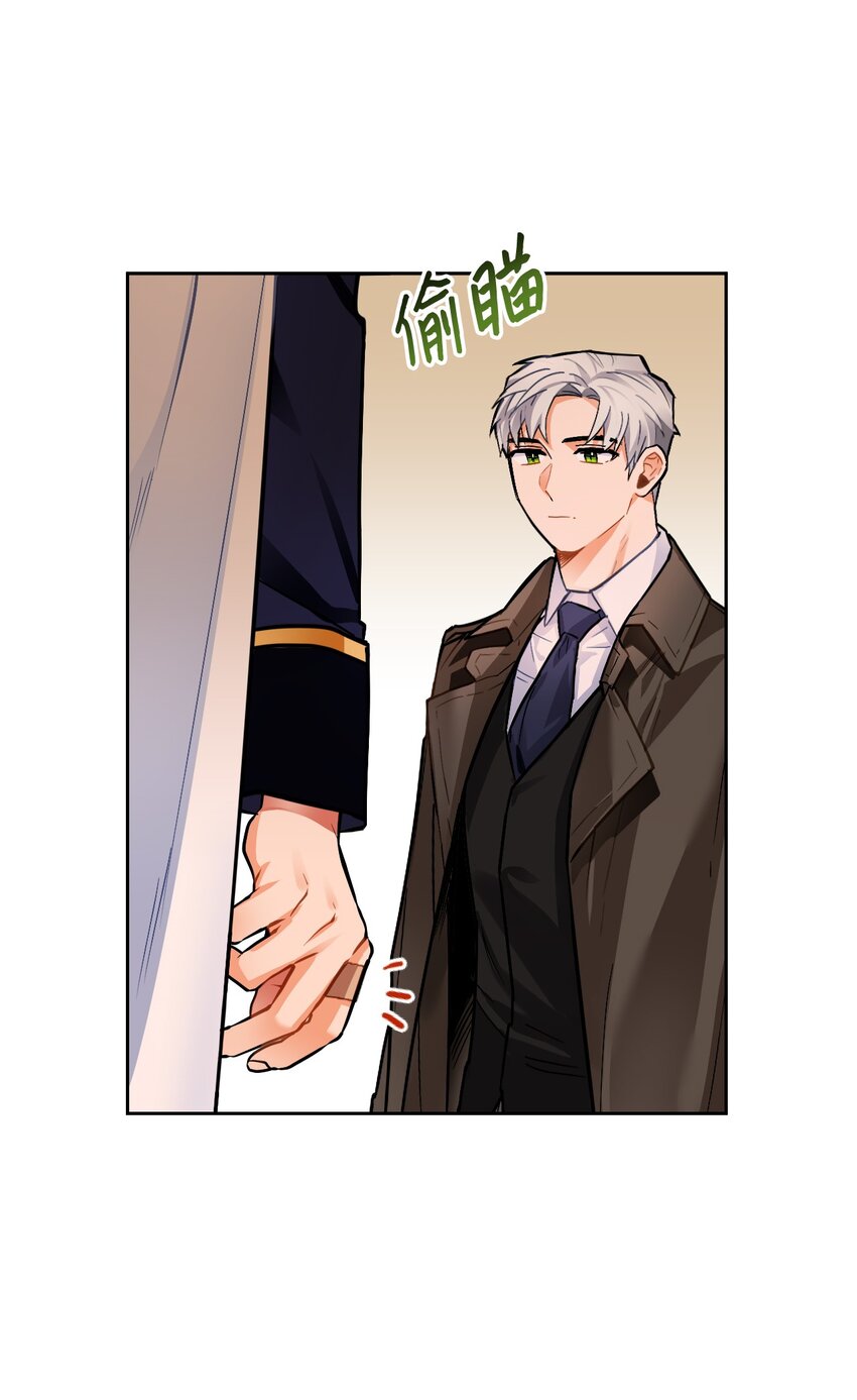 10 第一次正式约会(1/2)-第11话