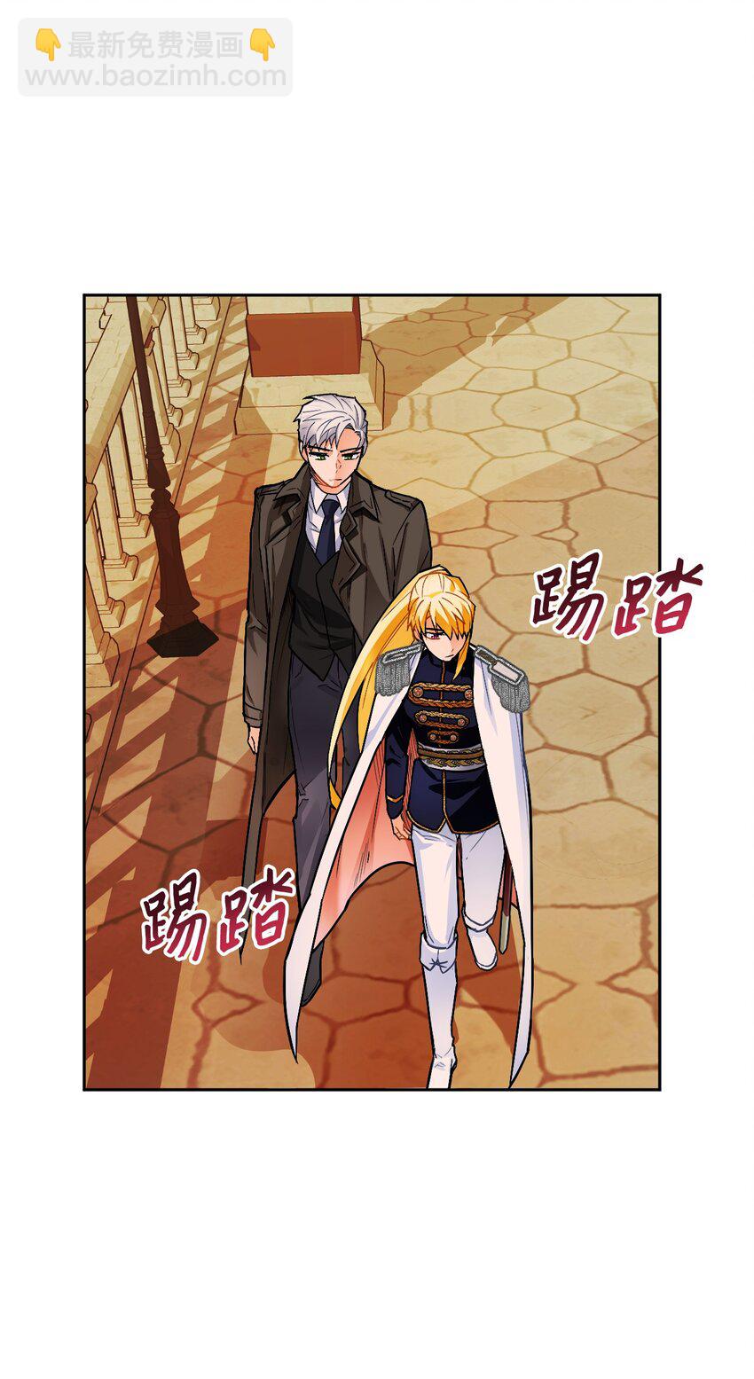 10 第一次正式约会(1/2)-第11话