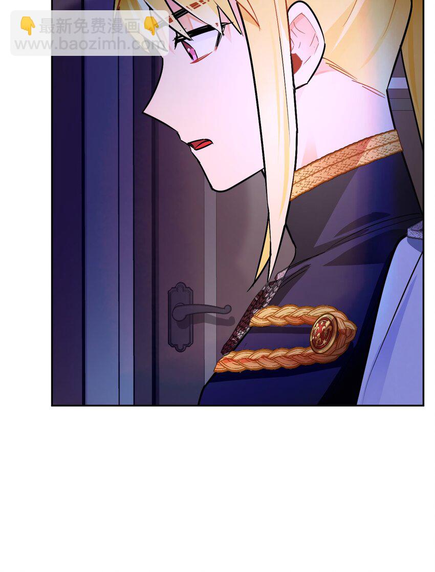 14 奇丽尔的猜疑(1/2)-第15话