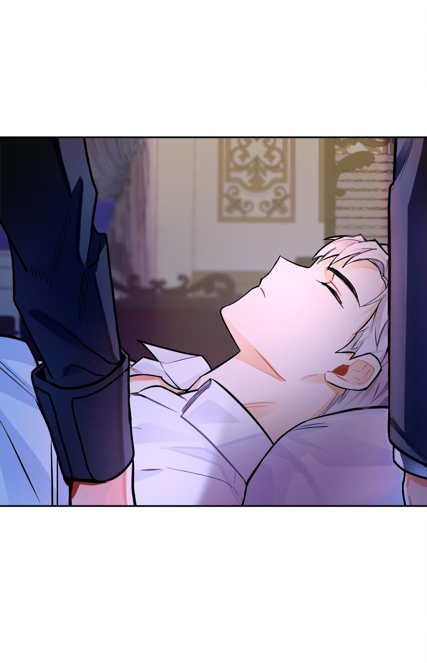 14 奇丽尔的猜疑(1/2)-第15话