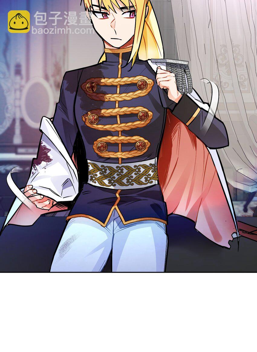 14 奇丽尔的猜疑(1/2)-第15话