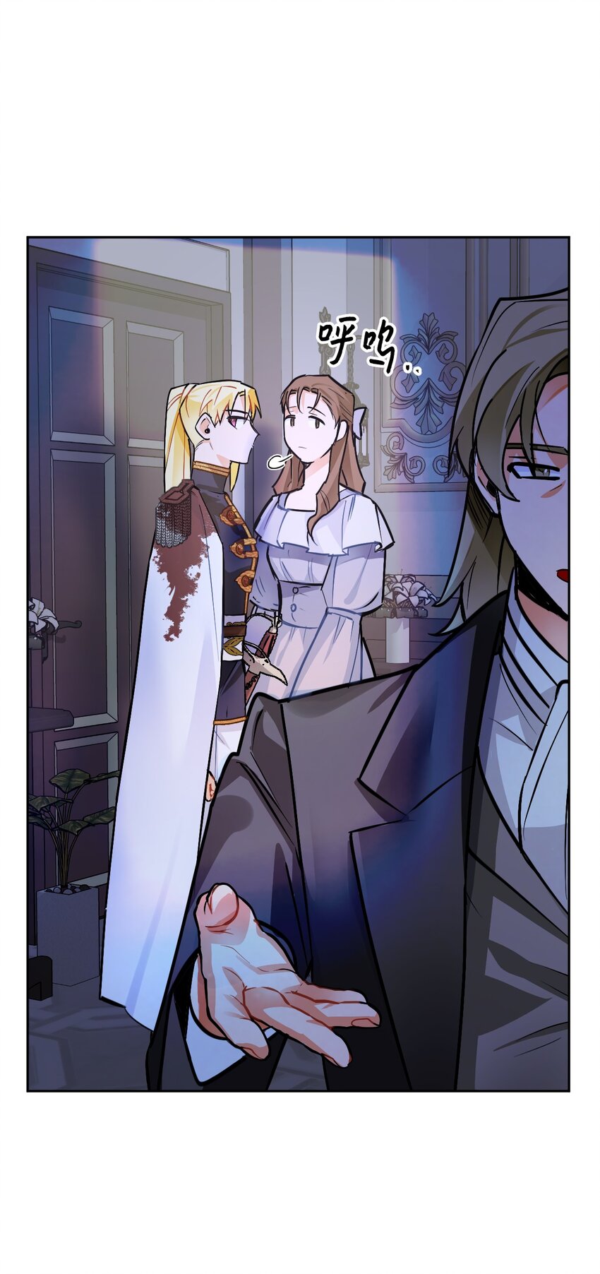 14 奇丽尔的猜疑(1/2)-第15话