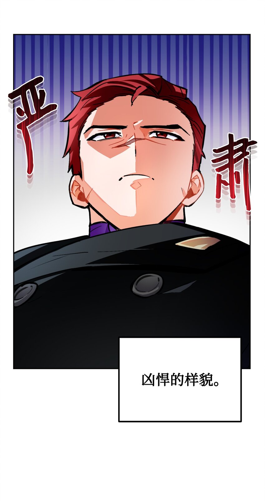 18 订婚前的准备(1/2)-第19话