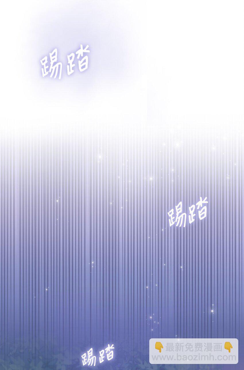 18 订婚前的准备(1/2)-第19话