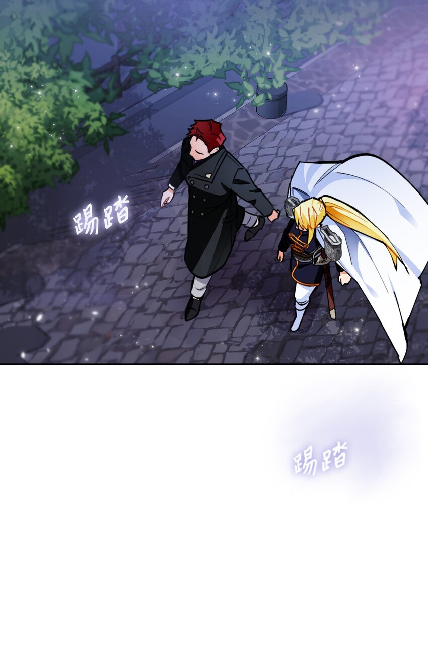 18 订婚前的准备(1/2)-第19话