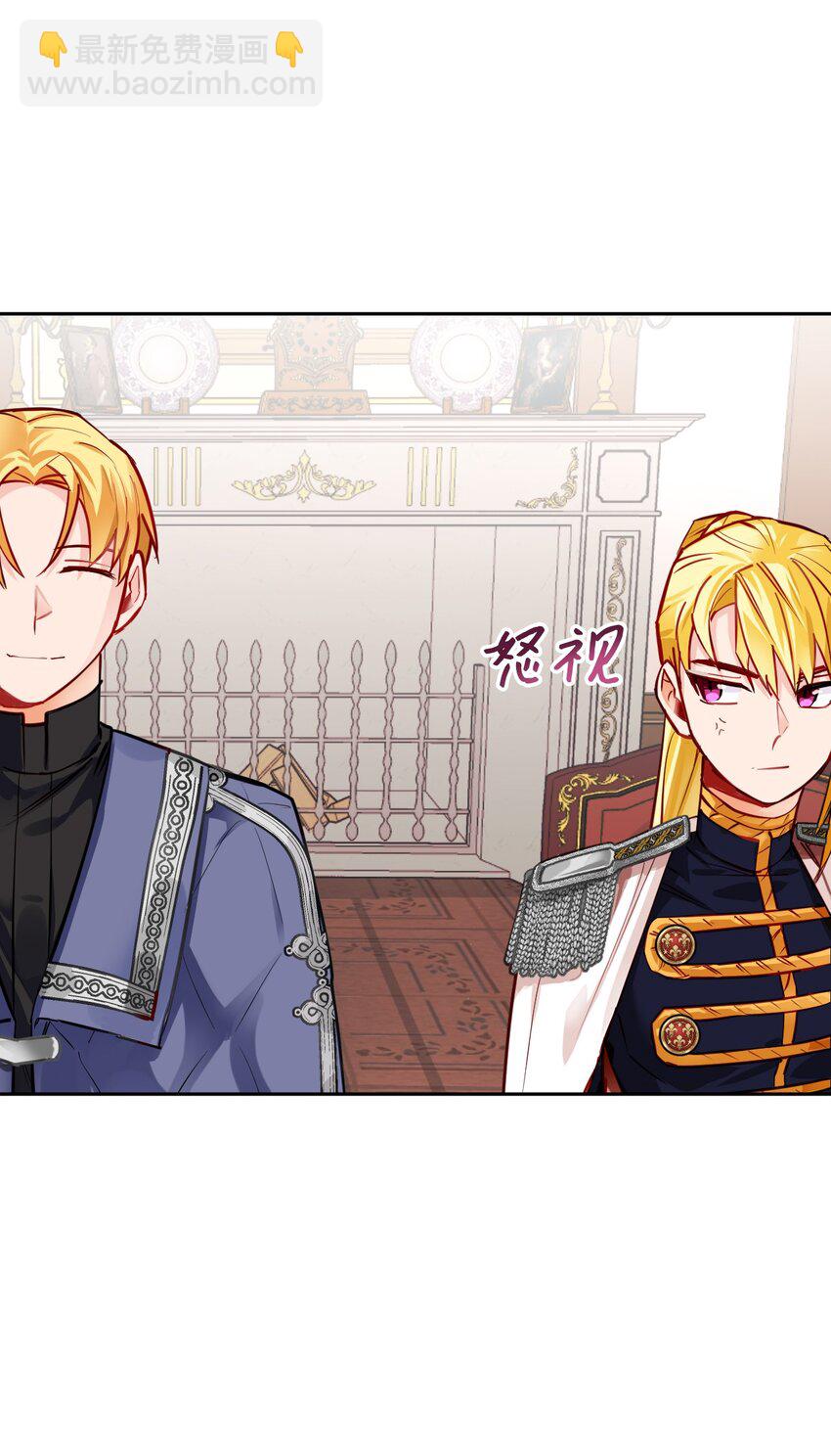 02 完美契合的理想型(1/3)-第3话