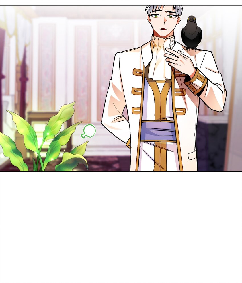 20 订婚宴(1/2)-第21话