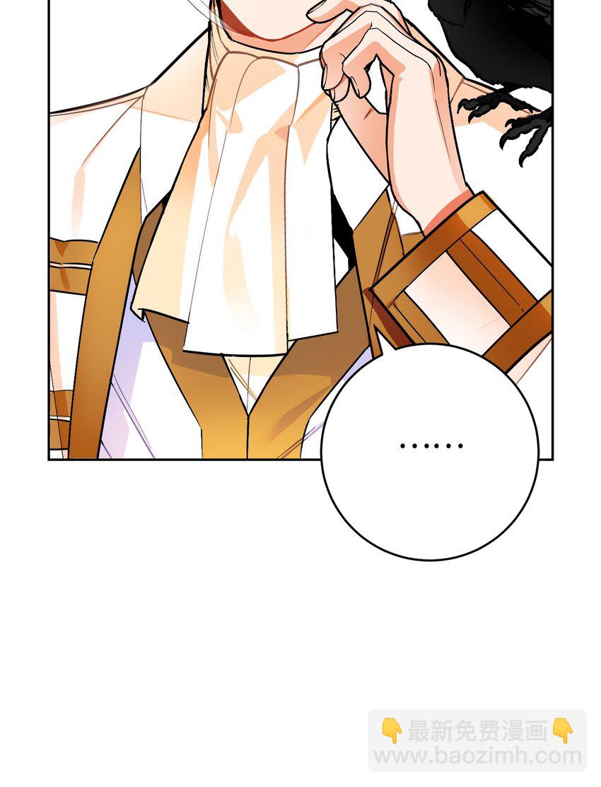 20 订婚宴(1/2)-第21话