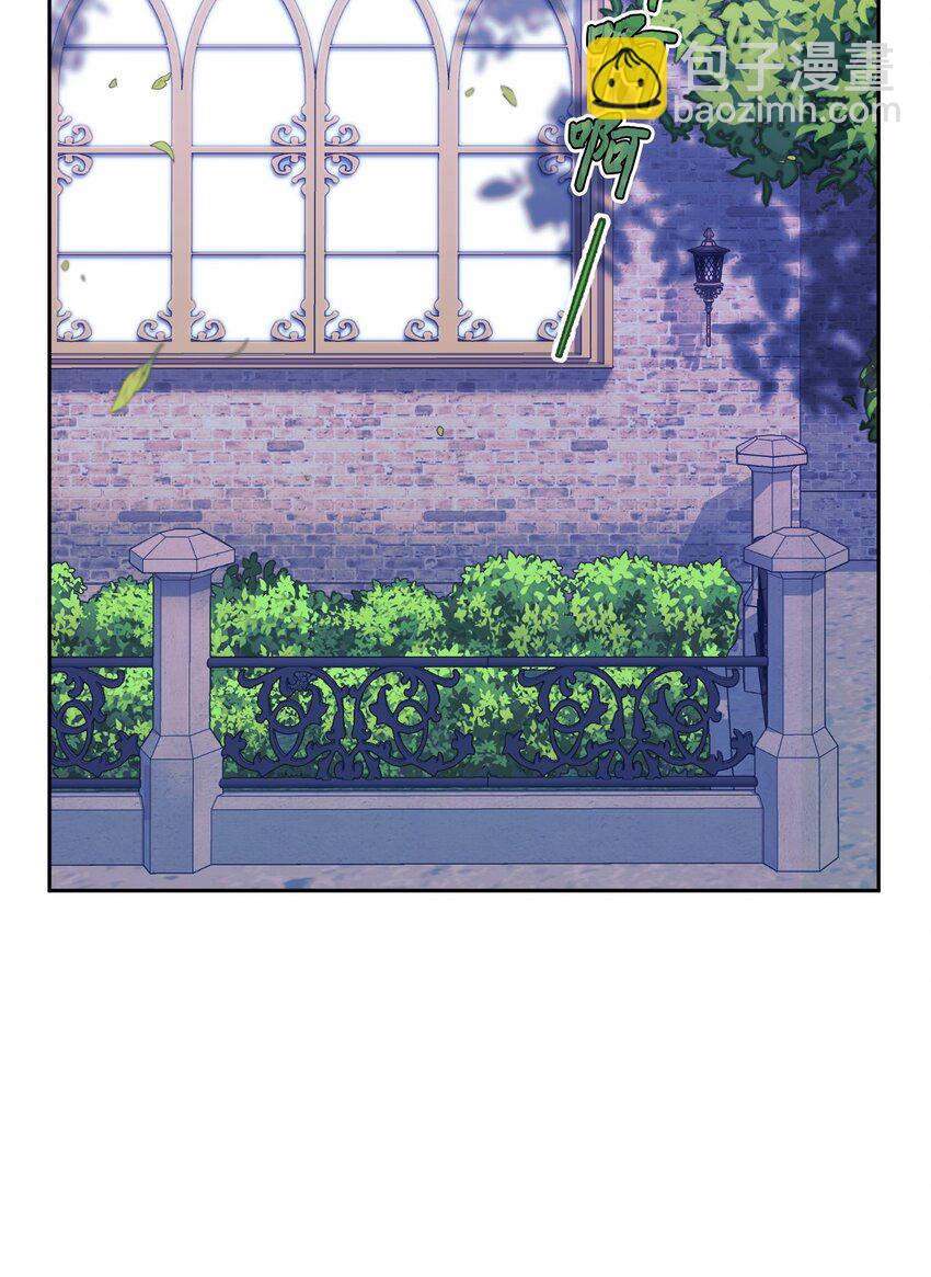 20 订婚宴(1/2)-第21话