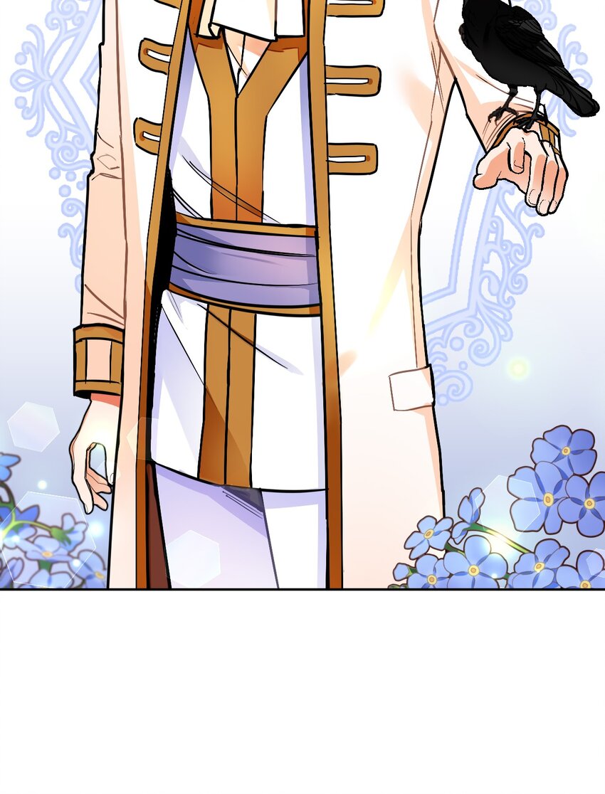 20 订婚宴(1/2)-第21话