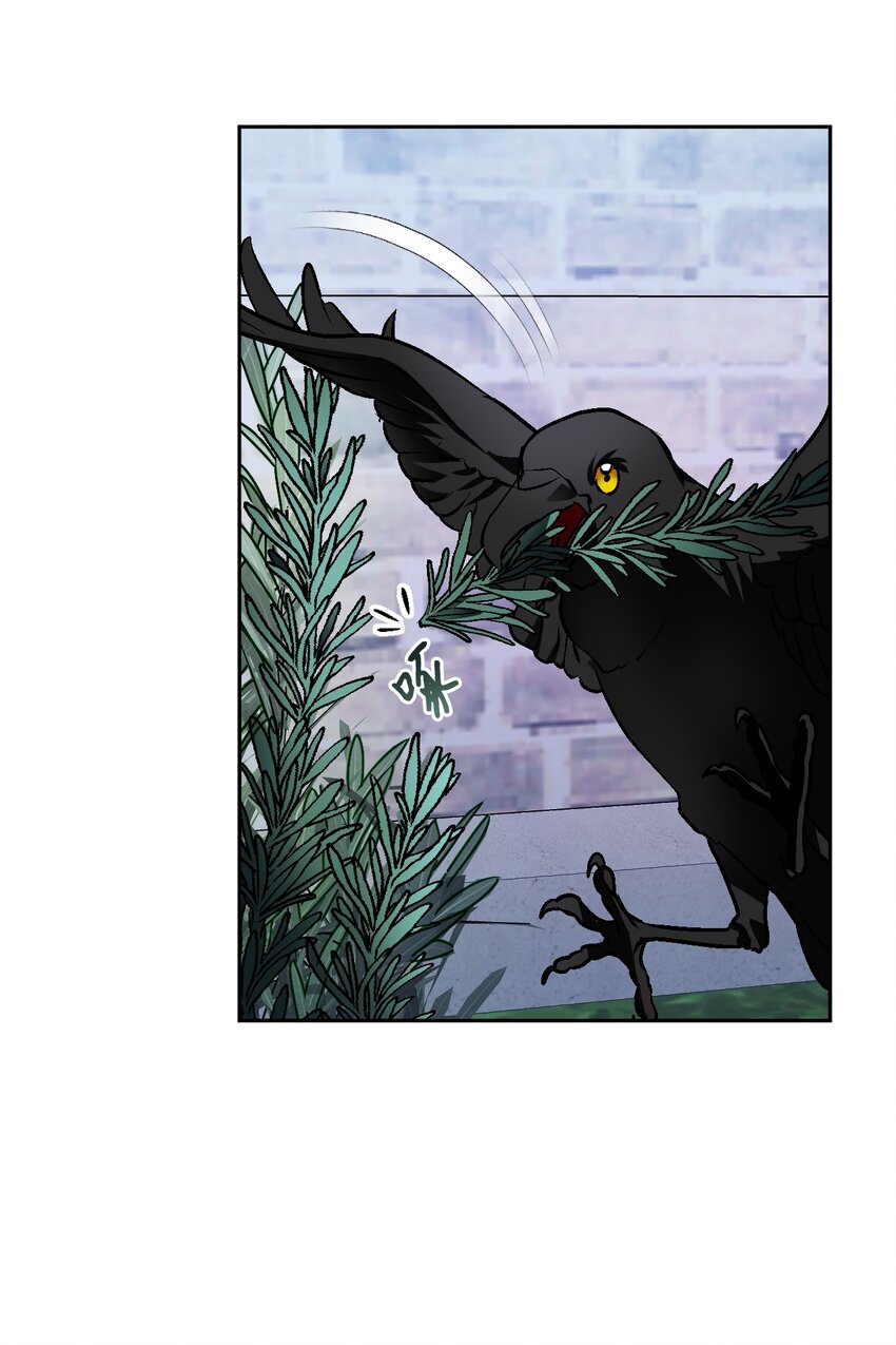 20 订婚宴(1/2)-第21话