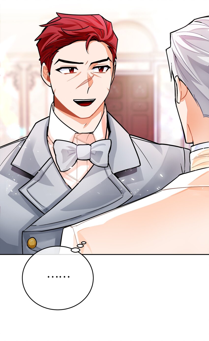 22 热情的姐夫(1/2)-第23话