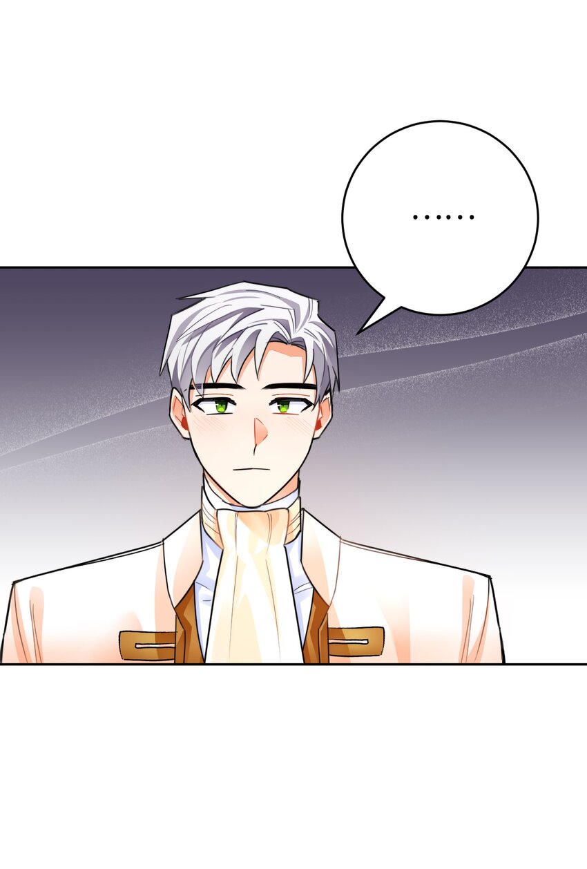 24 对求婚的回答！(1/2)-第25话