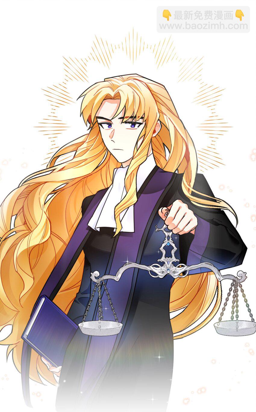 24 对求婚的回答！(1/2)-第25话