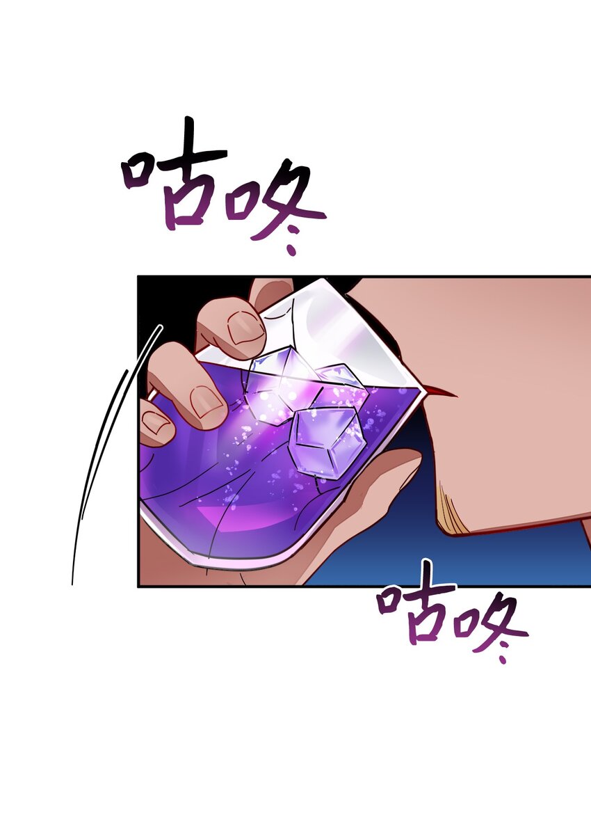 28 找到线索(1/2)-第29话