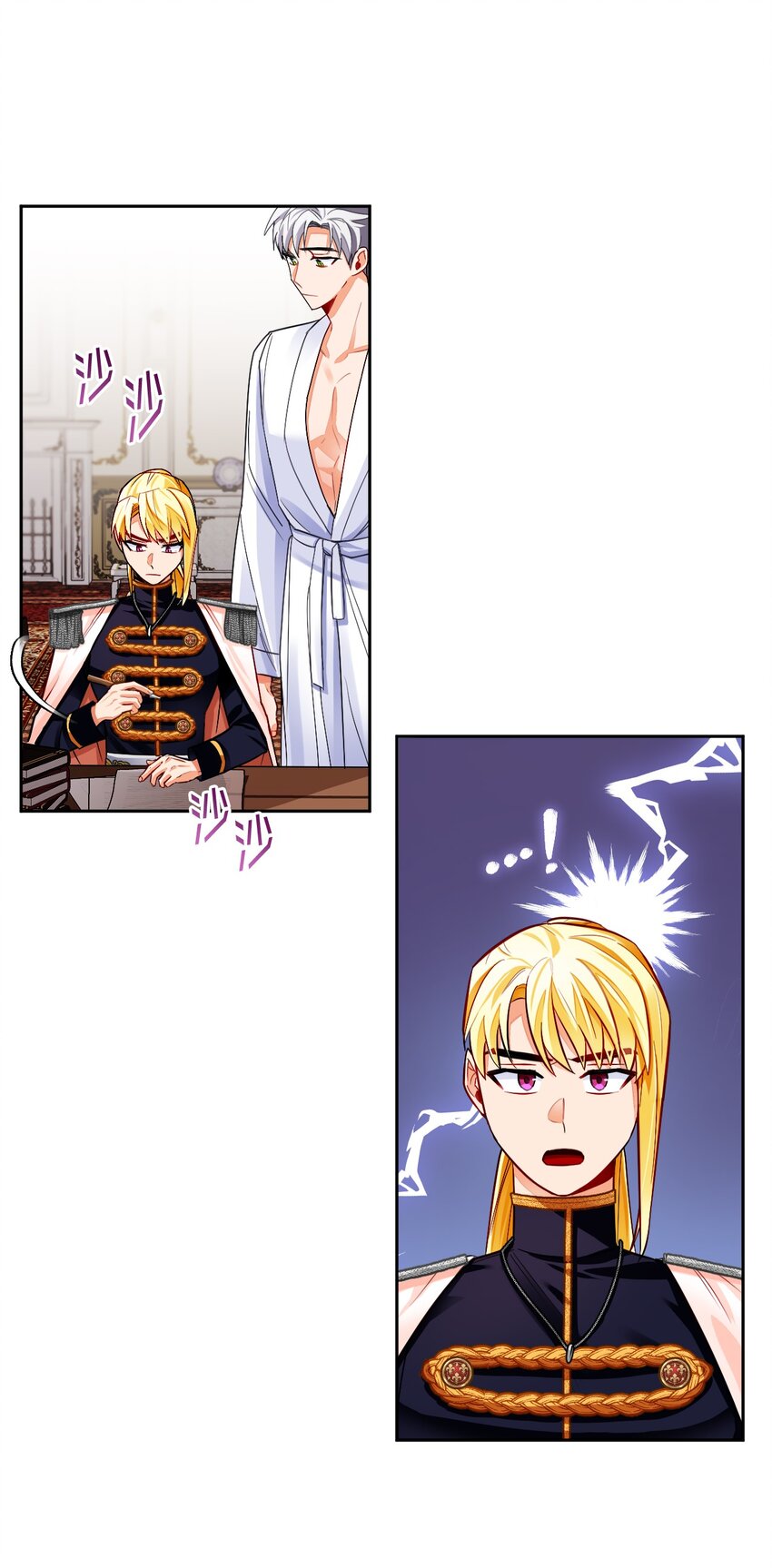 30 久违的放松(1/2)-第31话