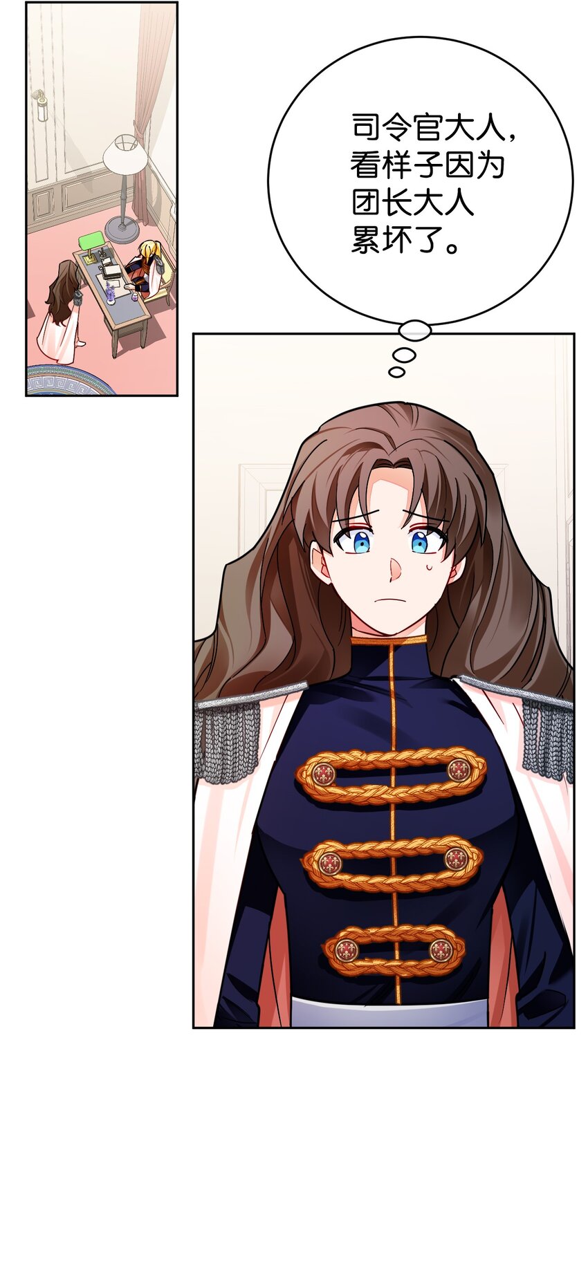 34 伊德温来访(1/2)-第35话