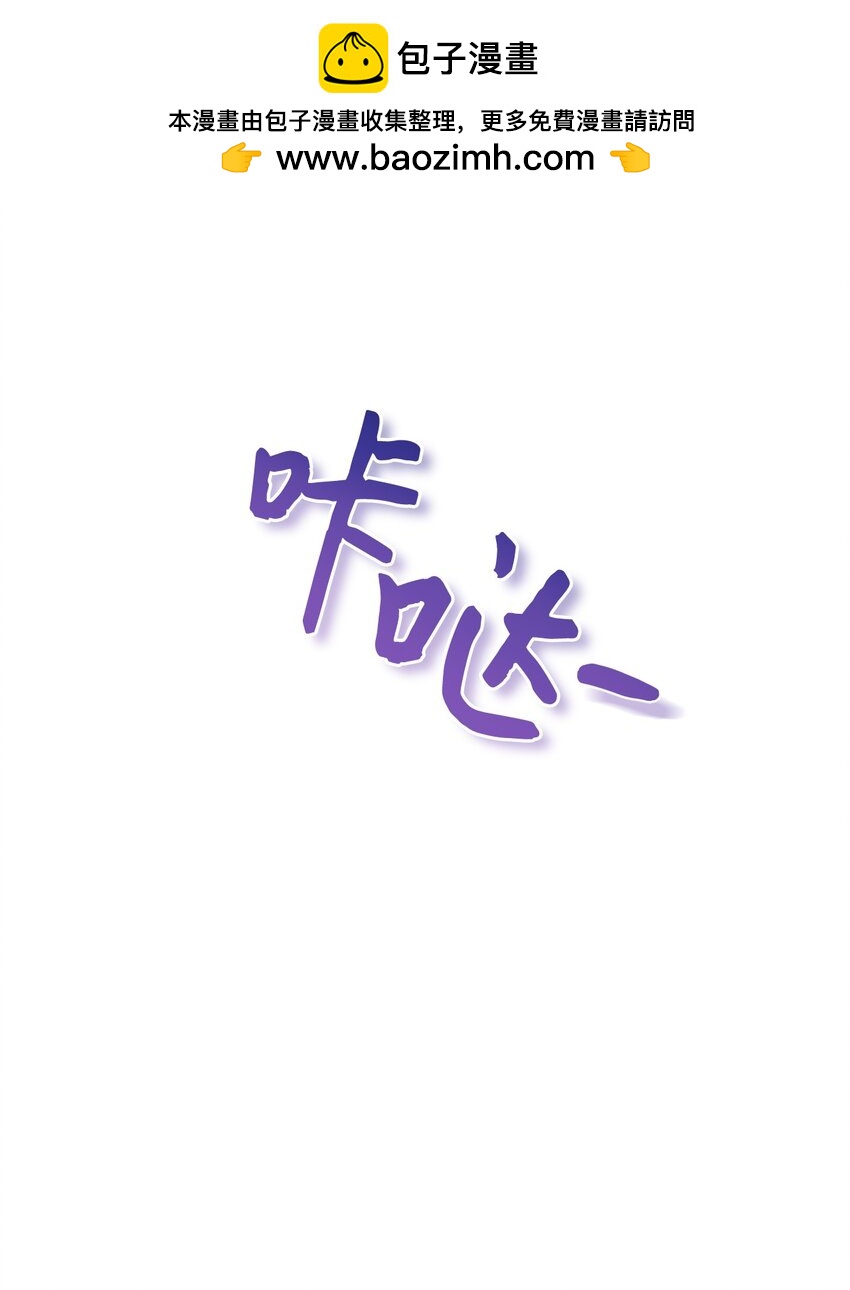 34 伊德温来访(1/2)-第35话