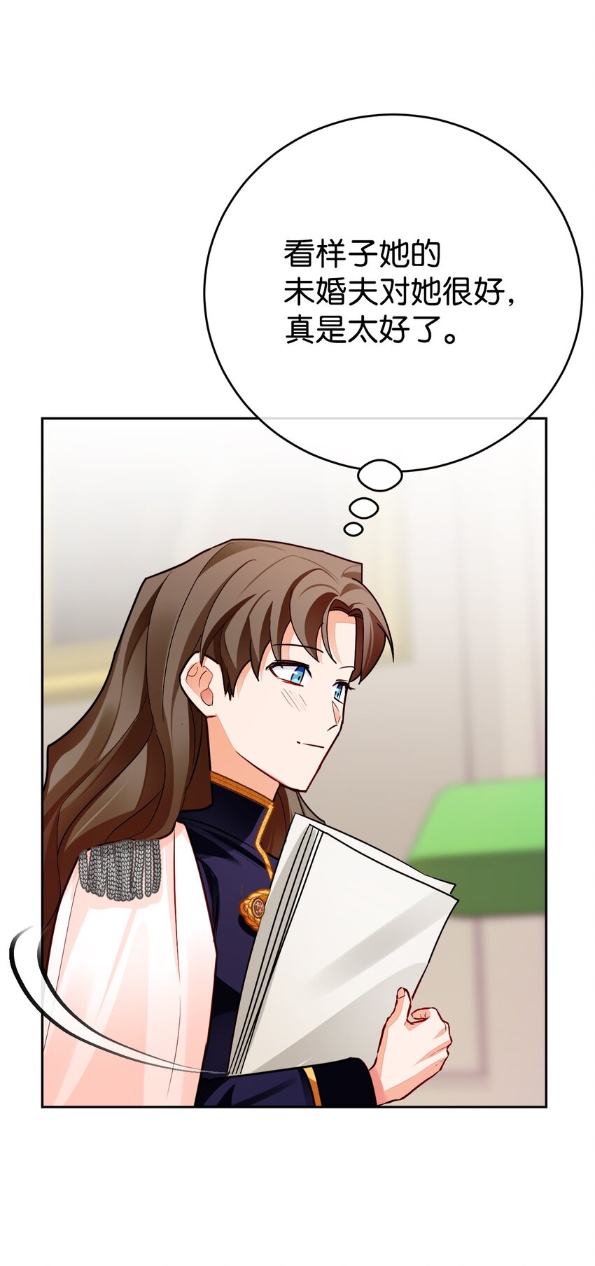 34 伊德温来访(1/2)-第35话