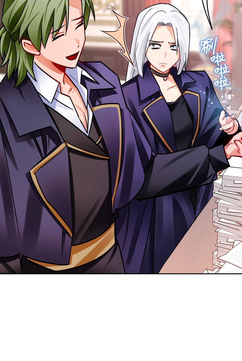 36 伪装(1/2)-第37话