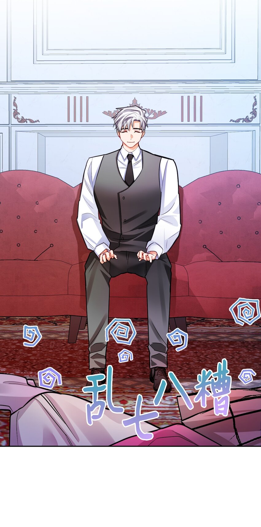 36 伪装(1/2)-第37话