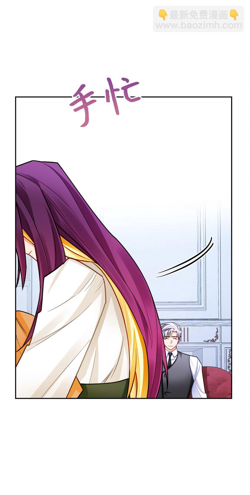 36 伪装(1/2)-第37话