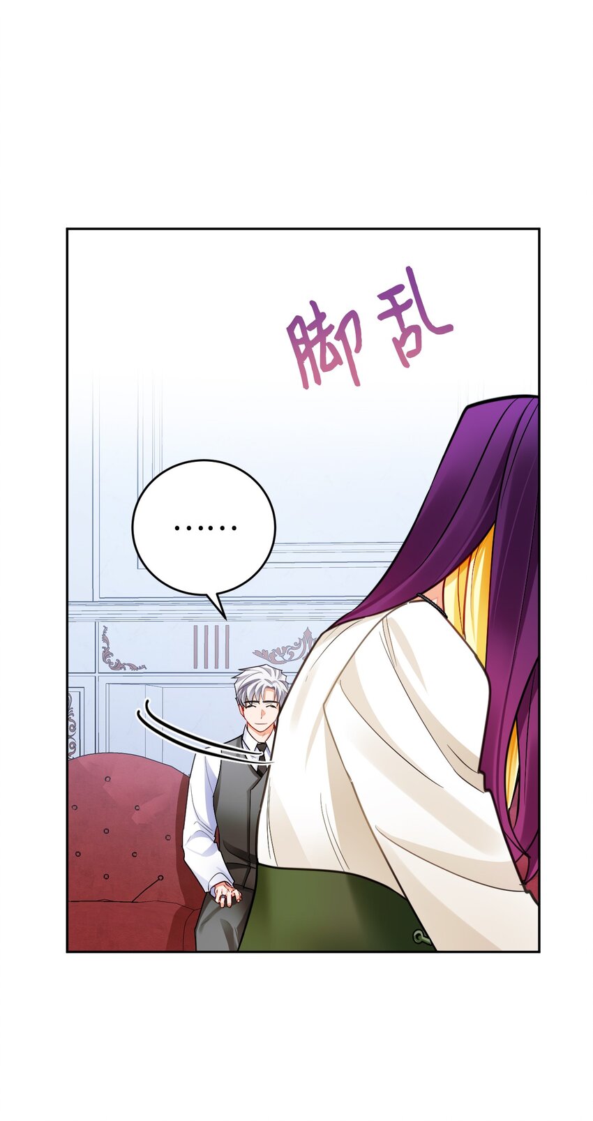 36 伪装(1/2)-第37话