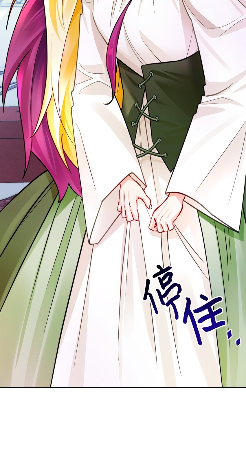 36 伪装(1/2)-第37话