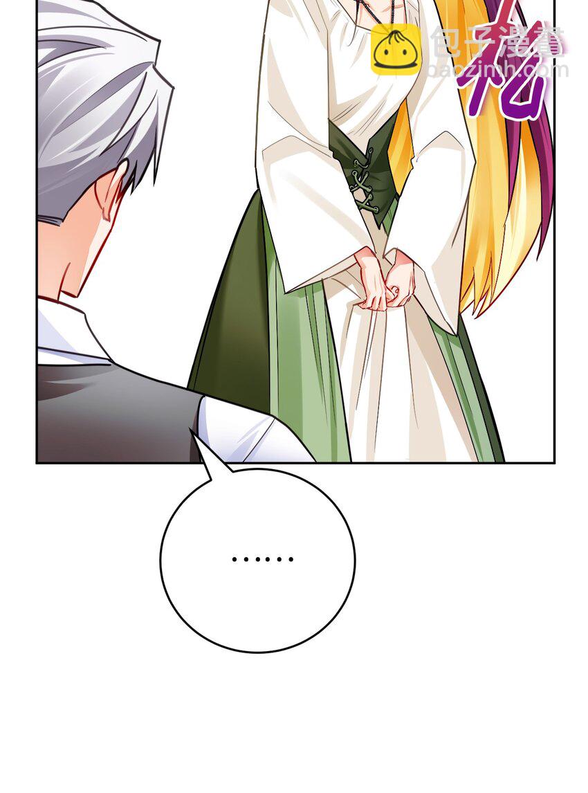 36 伪装(1/2)-第37话